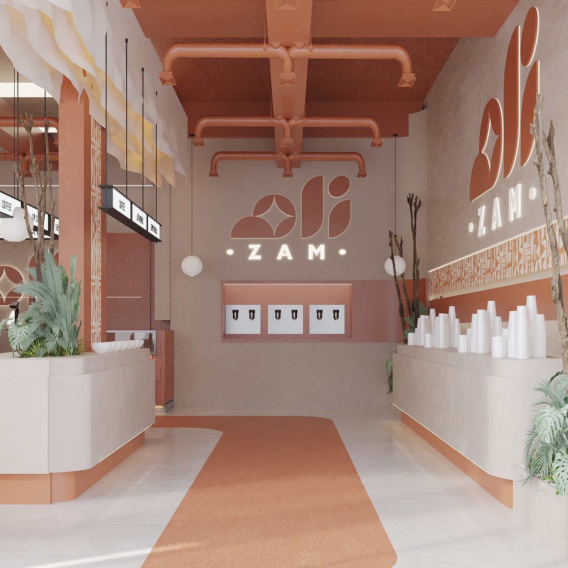 Kaio Café — view 8